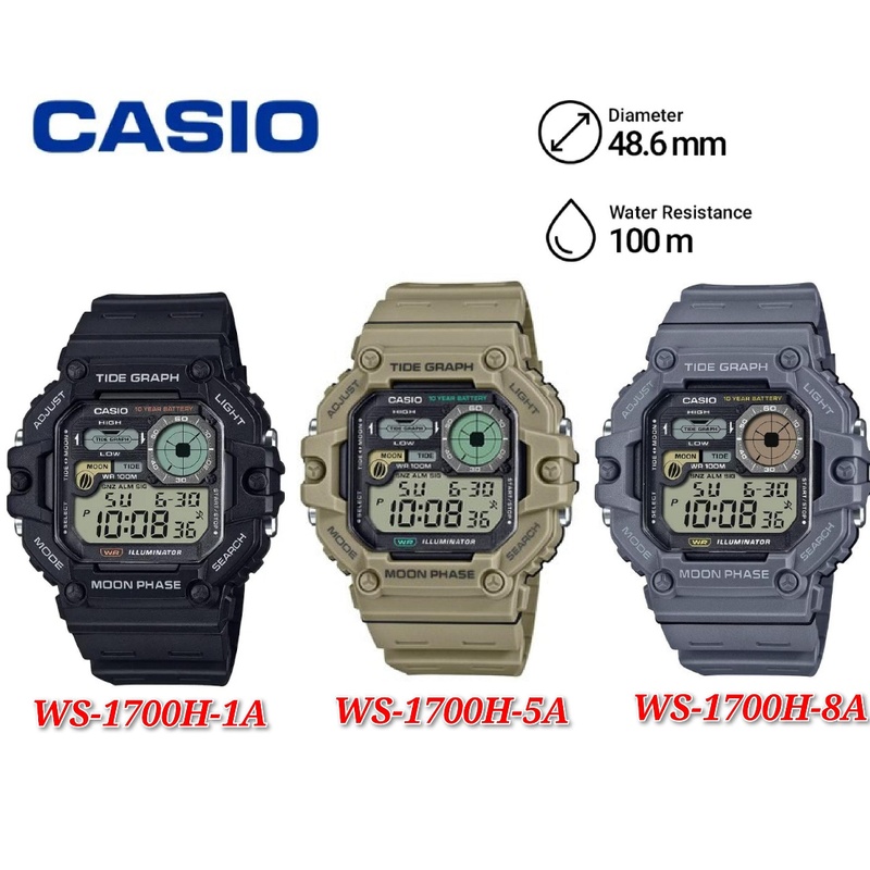 Casio WS-1700H-1AVDF thumbnail